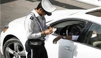 تقسیط جرائم تخلفات رانندگی