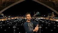هوتن شکیبا در اصفهان + عکس