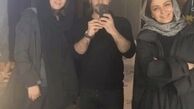 ستاره پسیانی و الهام کردا با ست مشکی + عکس