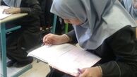 ثبت‌نام ۲۷۷ هزار دانش‌آموز برای ورود به مدارس تیزهوشان