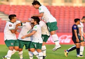 پیروزی خفیف عراق برابر هنگ‌ کنگ