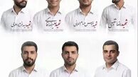 چه اسماعیل هایی  پر کشیدند؛ ماتم جوانان میهن برای عاشقان ناکام شهید