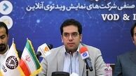 صراف: عنوان «تلویزیون اینترنتی» جعلی است