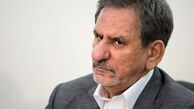گوشت را که شما دست گربه دادید آقای جهانگیری
