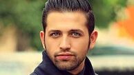 حکم محسن افشانی مشخص شد