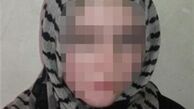 دختر داعشی میخواهد به کشورش برگردد