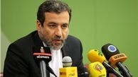 موافقت ایران و ۱+۵ با راه‌حل‌های پیشنهادی