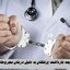 شایعه بازداشت پزشکان به دلیل درمان مجروحان | پاسخ رئیس نظام پزشکی