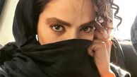 عکس نصفه نیمه ی سپیده خداوردی در ماشین + عکس
