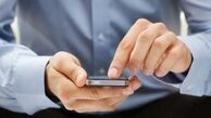 انتقام جویی مرد جوان از همسرش