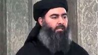  جزئیات جدید از سرنوشت سرکرده گروه تروریستی داعش 