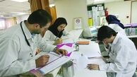  کاهش مرگ زودرس در صورت دوستی با پزشکان