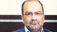 درآمد میلیاردی سایت‌های شرط بندی از داخل زندانی اطراف تهران