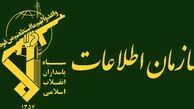 ضربه پاسداران گمنام امام زمان (عج) به باند بزرگ قمار
