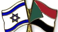 دولت سودان قانون تحریم اسرائیل را لغو کرد