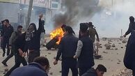 تظاهرات در سلیمانیه و اربیل به خشونت کشیده شد/آتش زدن مقرهای حزبی