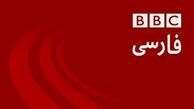 بی‌بی‌سی؛ دلال جدید بازار ارز ایران