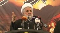 نعیم قاسم:اسرائیل غده‌ای برای از بین بردن وحدت مسلمانان است