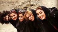کوهنوردی سحر قریشی با دوستانش + عکس
