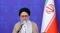 وزیر اطلاعات : اسناد هسته‌ای اسرائیل به‌ زودی منتشر می‌شود !