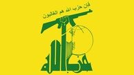 
فرمانده‌ای که خود عملیات شهادت‌طلبانه را بر عهده گرفت + فیلم