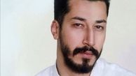 ظاهر آرایشگاه رفته بهرام افشاری + عکس
