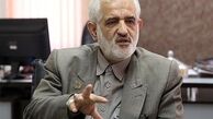 واکنش سروری به پیش نویس قانون جدید احزاب
