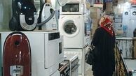 با افزایش غیر منطقی قیمت لوازم خانگی برخورد می‌کنیم