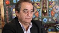 هشدار به معامله طلای تقلبی در فضای مجازی