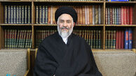 رونمایی از «مکتب اجتهادی آخوند خراسانی»