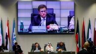 روسیه در نشست وزیران اوپک شرکت نمی‌کند
