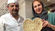 اثر هنری یک رستوران برای فاطمه‌گودرزی + عکی