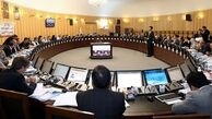 سقف پاداش پایان خدمت مقامات و مدیران مشخص شد