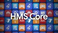 آغاز همکاری Turkcell و هوآوی برای گسترش استفاده از سرویس‌های موبایلی HMS