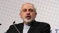 ظریف: امنیت از طریق ناامن کردن دیگران حاصل نمی شود