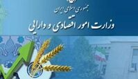 دولت  گام اساسی در کاهش کسری بودجه بردارد