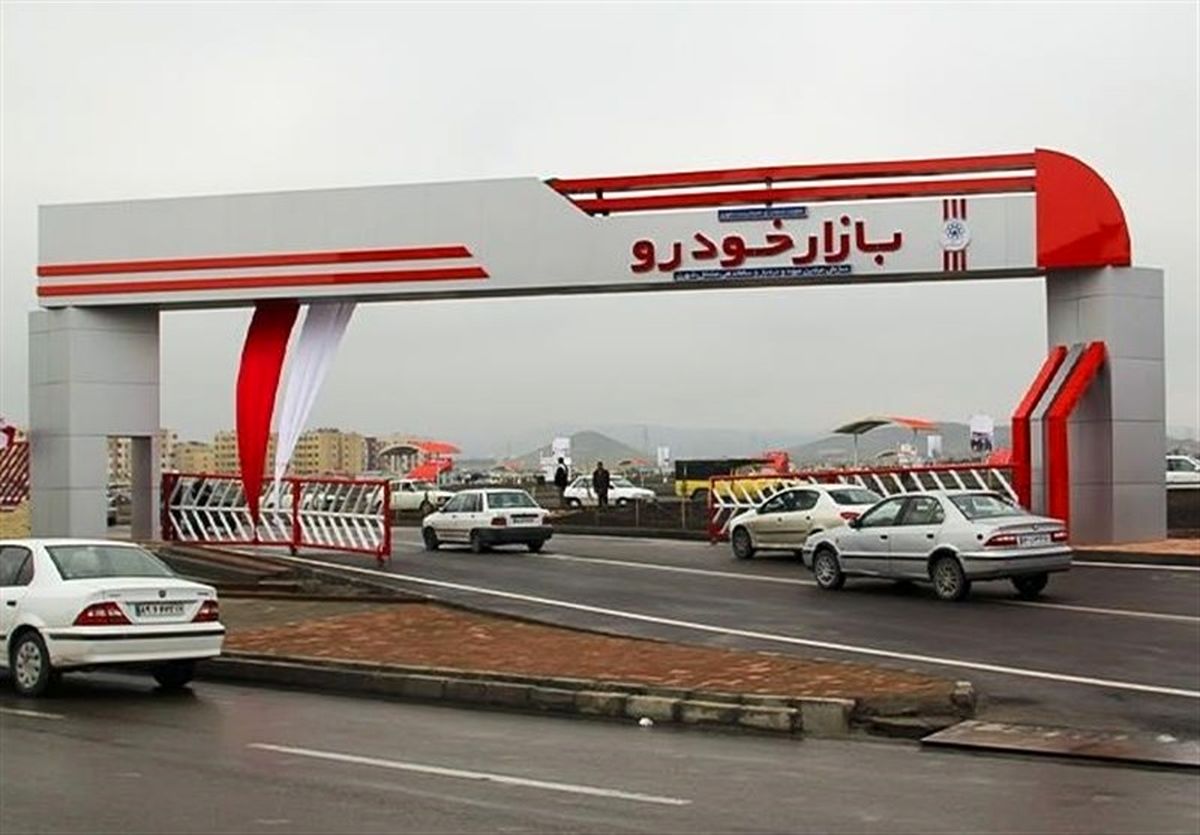  ماجرای دروغ نمایندگی‌ ها با وعده تحویل ۳۰ روزه خودرو !+ جزئیات بیشتر 
