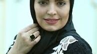  «سپیده خداوردی» هم کتاب منتشر کرد!