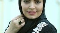  «سپیده خداوردی» هم کتاب منتشر کرد!