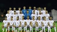 اتفاق باور نکردنی برای تیم ملی ایران