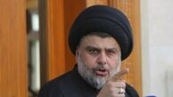 واکنش رهبر جریان الصدر عراق به تحولات آمریکا
