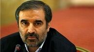 نگهبانان جمهوریت و اسلامیت نظام
