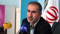 تقدیم لایحه بودجه ۹۵ و برنامه ششم به مجلس