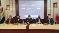 درخواست عراقی‌ها از ایران؛ شرط تست PCR برای ورود به ایران را حذف کنید