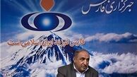 منافع حزبی در انتخاب شهردار کنار گذاشته شود