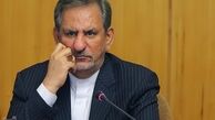«جهانگیری» به جای زیرسوال بردن جوانان دهه شصتی‌ها از توان آنها استفاده کند