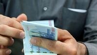 چطور از دهک بندی یارانه معیشتی مطلع شویم ؟+ 3 روش مرسوم