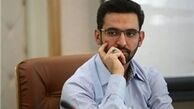 دوراهی فیلتر شدن یا نشدن بلاک‌چین/ راهکار حل مشکل مالکیت معنوی با فناوری جدید