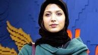 روشنک گرامی به سینما تبریک گفت /عکس