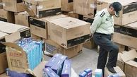 100تن کالای قاچاق در تهران امحا شد 